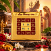 Gold Plated Shighra Vivah Yantra