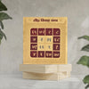 Gold Plated Shighra Vivah Yantra