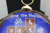 Vastu Dosh Yantra Big Size Wall Hanging Yantra