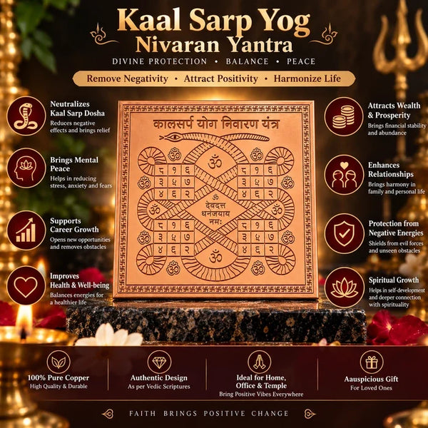 Kaal Sarp Yog Niwaran Copper Yantra