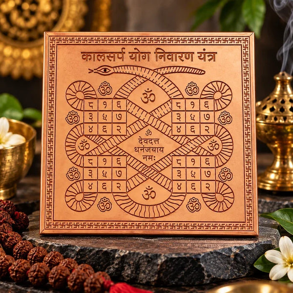 Kaal Sarp Yog Niwaran Copper Yantra