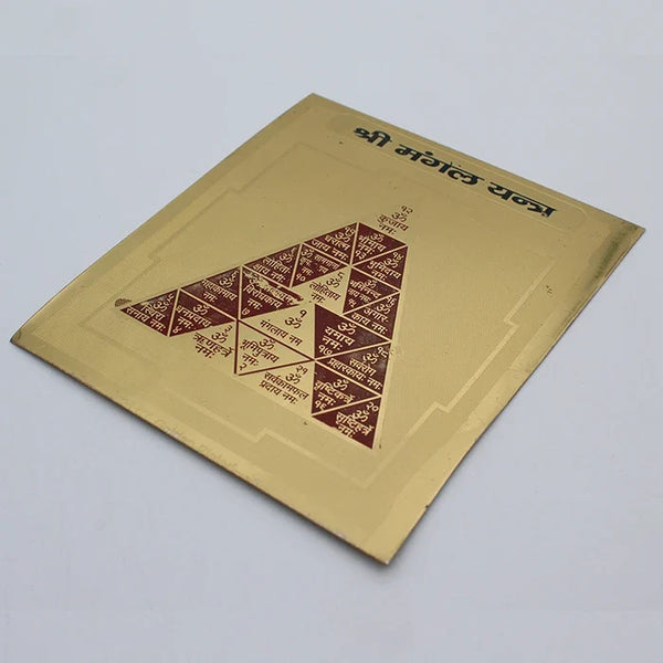 Multicolor Square Shape Shri Mangal Yantra