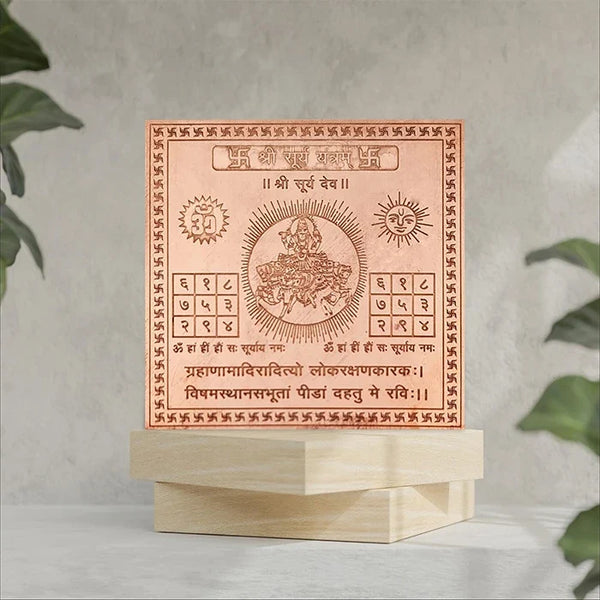 Original Copper Surya Yantra