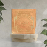 Original Energized Copper Hanuman Yantra