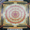 Original Shree Maha Mrityunjaya Yantra Wall Hanging