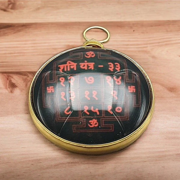 Original Shree Shani Hanging Yantra