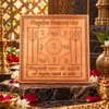 Premium Quality Pitra Dosh Nivaran Copper Yantra
