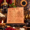Premium Quality Rahu Copper Yantra