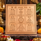 Premium Quality Shree Navgrah Copper Yantra