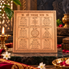 Premium Quality Shree Navgrah Copper Yantra