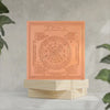 Premium Quality Shri Yantra - Copper Engraved Yantra l श्री यंत्र