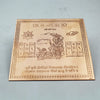 Premium Quality Shri Shani Yantra - Copper Engraved Yantra | श्री शनि यंत्र
