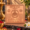 Premium Quality Shri Surya Yantra - Copper Engraved Yantra | श्री सूर्य यंत्र