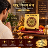 Shatru Vijay Yantra | Gold Plated Yantra for Protection | Dharmsaar