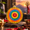 Shree Bhairava Hanging Yantra – Brass Kaal Bhairav Yantra for Home & Office