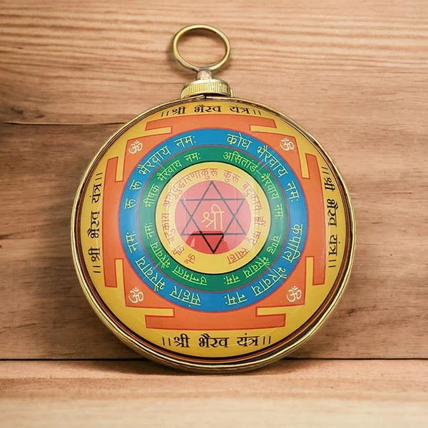 Shree Bhairava Hanging Yantra – Brass Kaal Bhairav Yantra for Home & Office