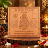 Premium Quality Shri Guru Copper Yantra
