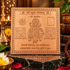 Premium Quality Shri Guru Copper Yantra