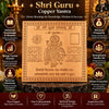 Premium Quality Shri Guru Copper Yantra