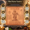 Premium Quality Shri Ketu Copper Yantra
