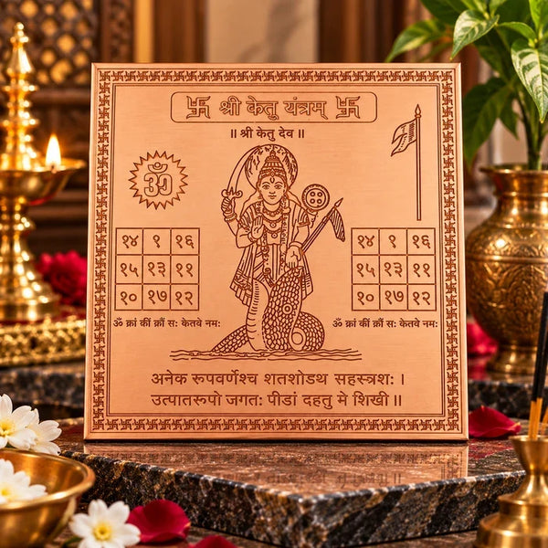 Premium Quality Shri Ketu Copper Yantra