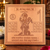 Premium Quality Shri Ketu Copper Yantra