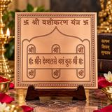 Shri Vashikaran Yantra