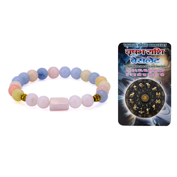Taurus Rashi Bracelet with Blue & Pink Beads