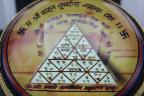 Vahan Durghatna Nashak Hanging Yantra