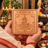 Varun Copper Yantra