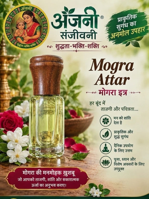 Mogra Attar