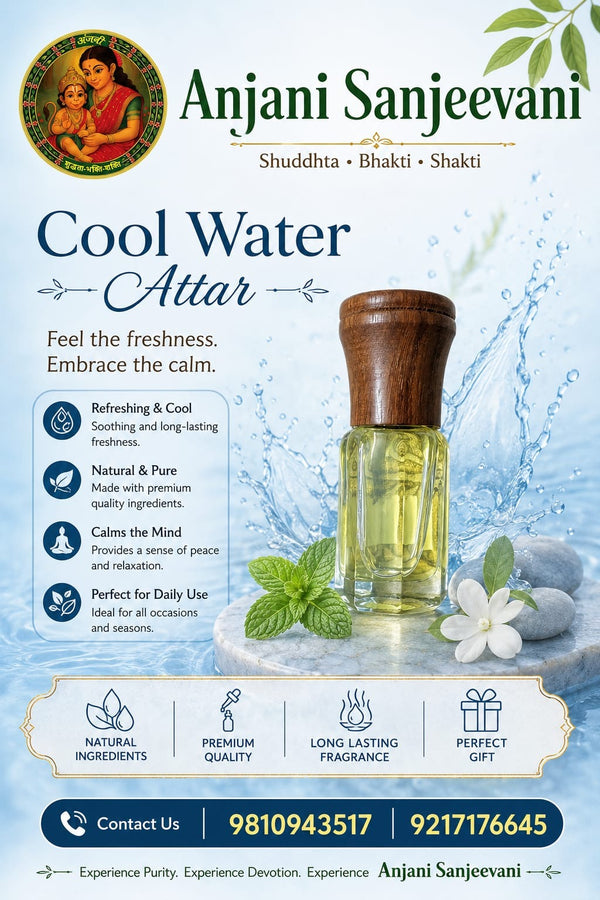 Cool Water Attar