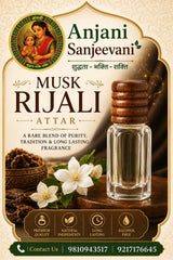 Musk Attar