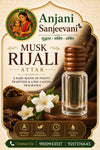 Musk Attar