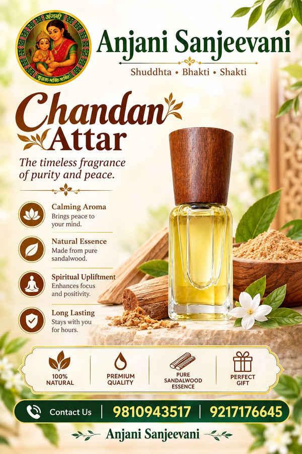 Chandan Attar