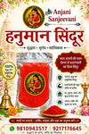 Pure Hanumanji sindoor for chola